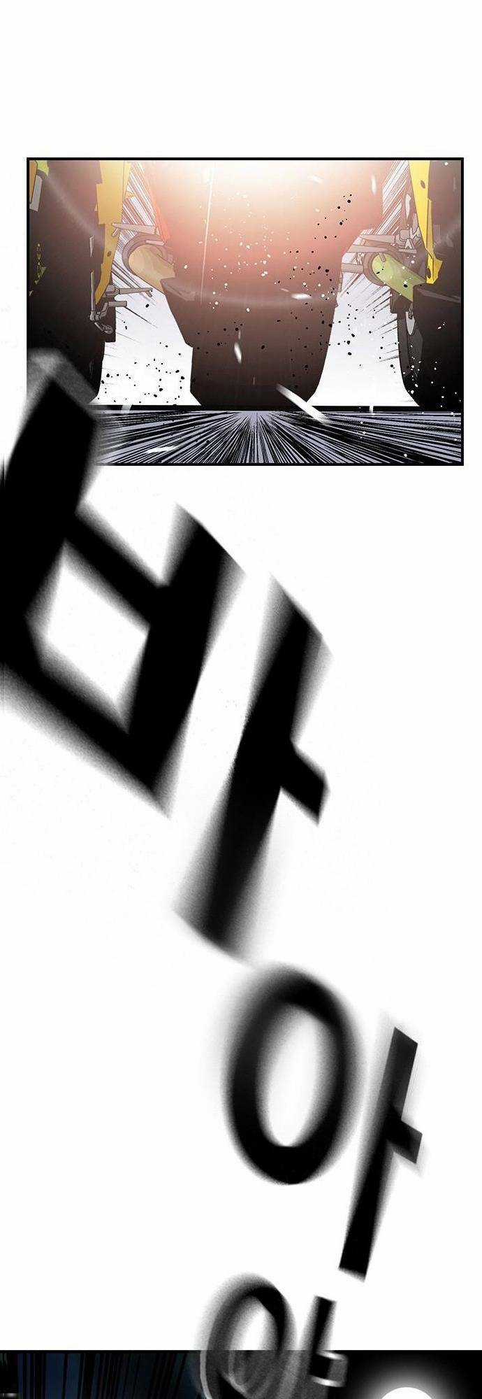 King Game Chapter 35 trang 83