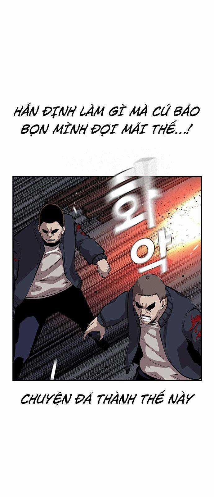 King Game Chapter 36 trang 14