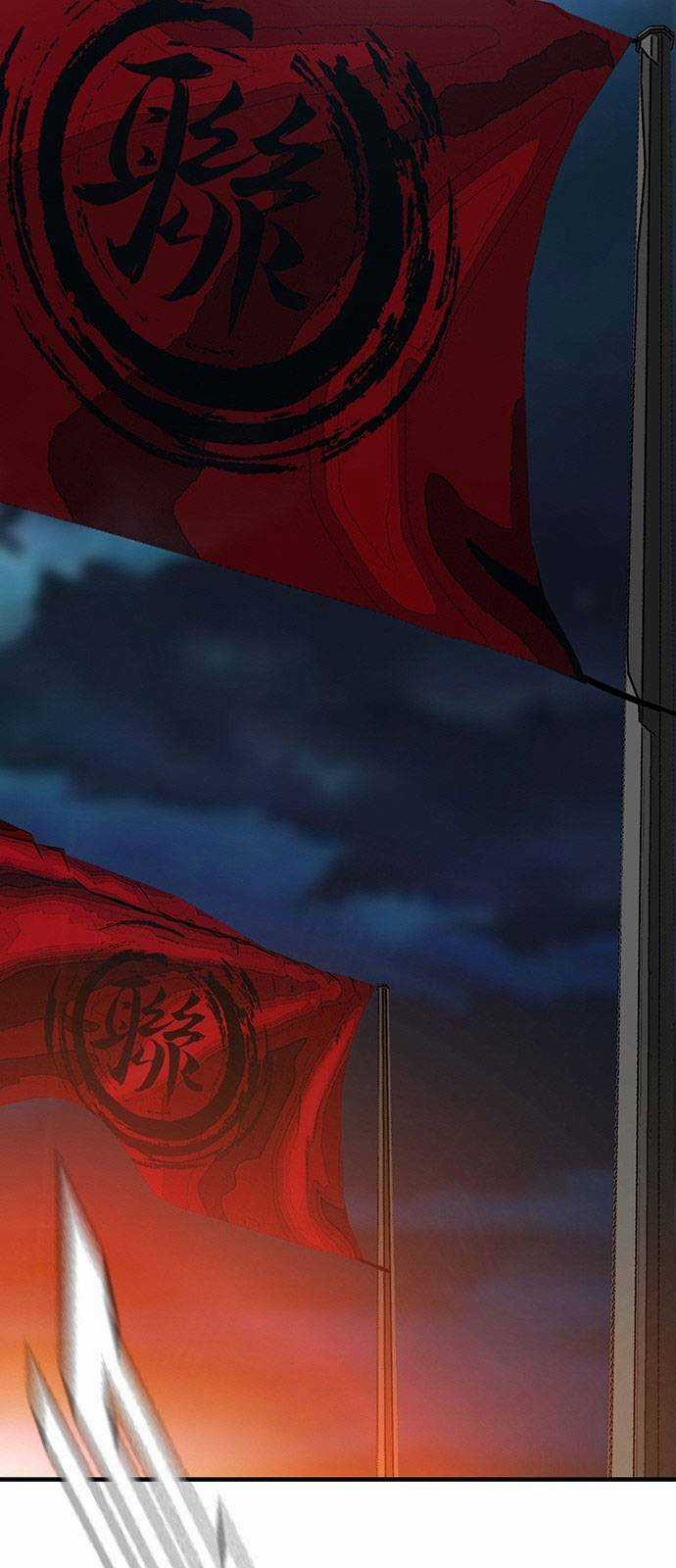 King Game Chapter 36 trang 54