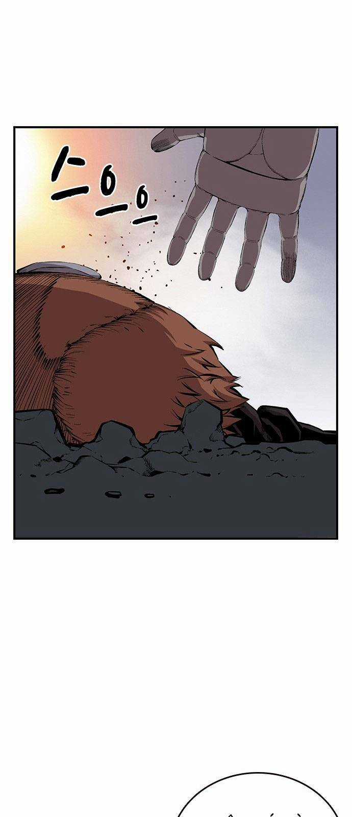 King Game Chapter 36 trang 82