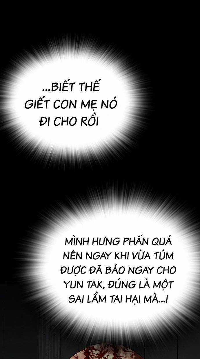 King Game Chapter 37 trang 22