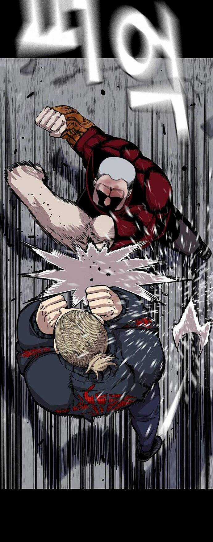 King Game Chapter 37 trang 29