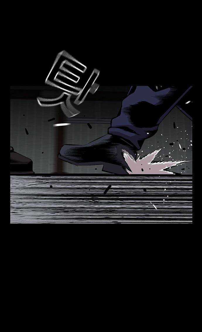 King Game Chapter 37 trang 30