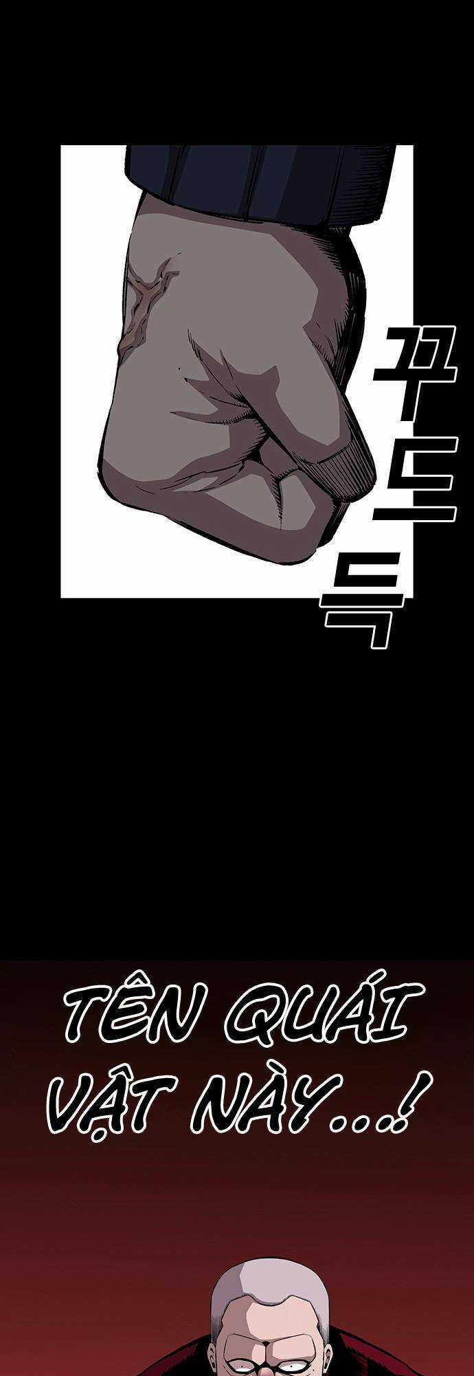 King Game Chapter 37 trang 39