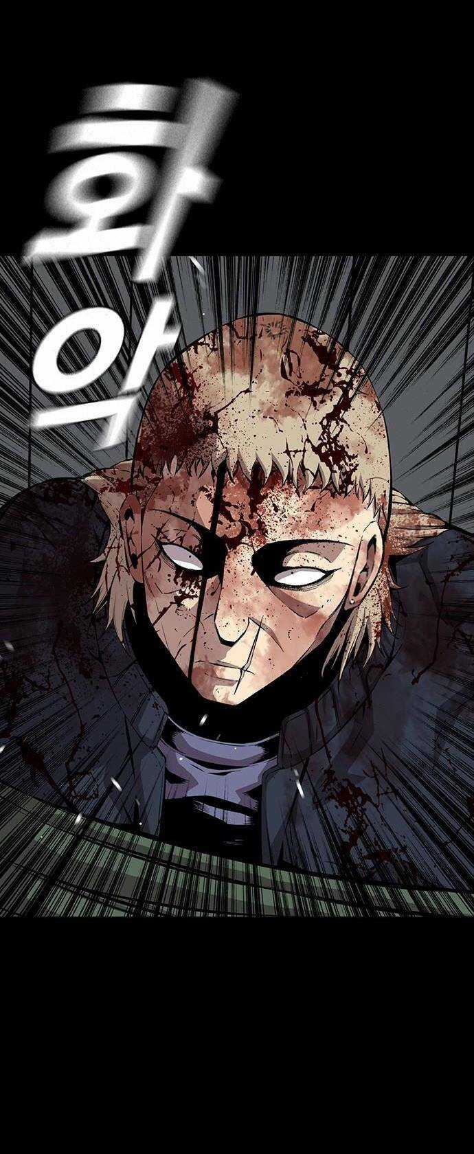 King Game Chapter 37 trang 4