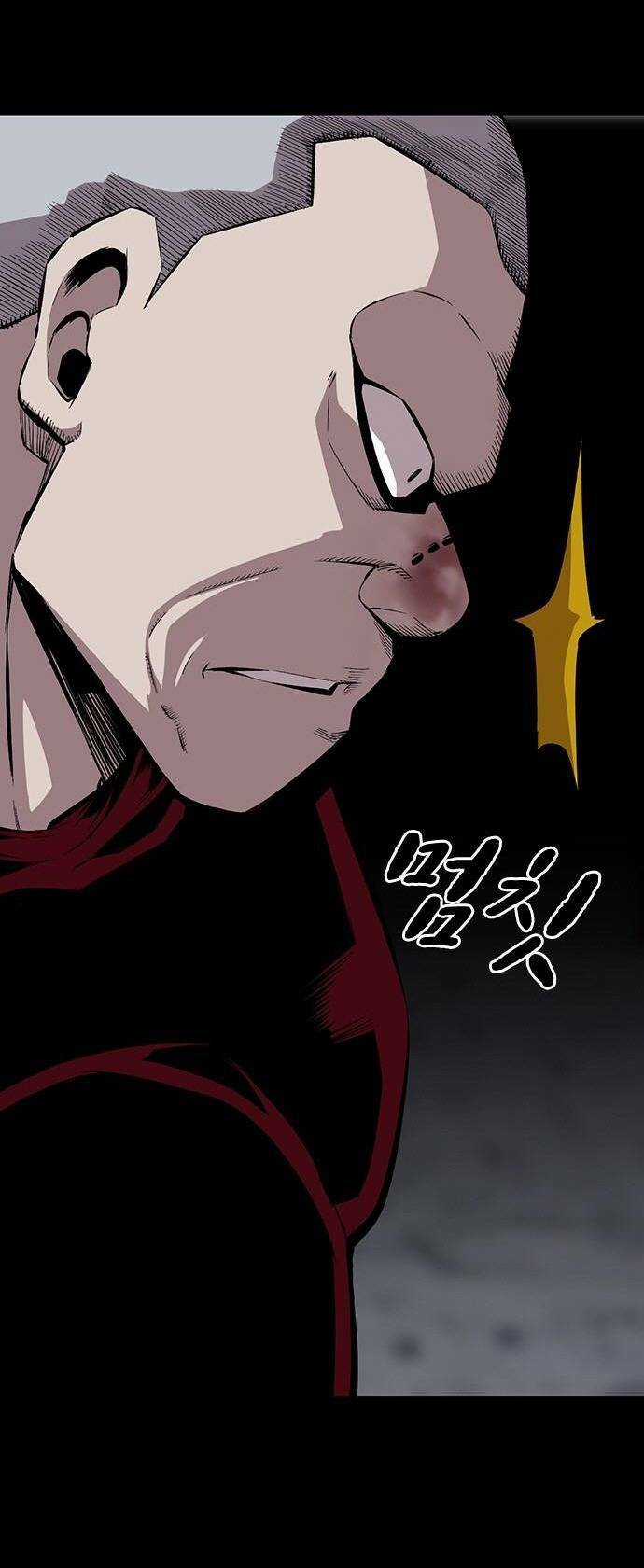 King Game Chapter 37 trang 5