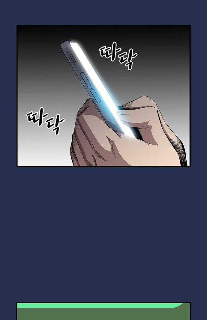 King Game Chapter 37 trang 57