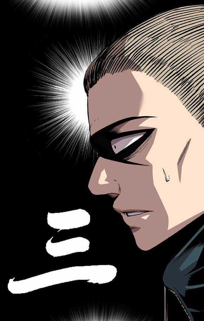 King Game Chapter 37 trang 69