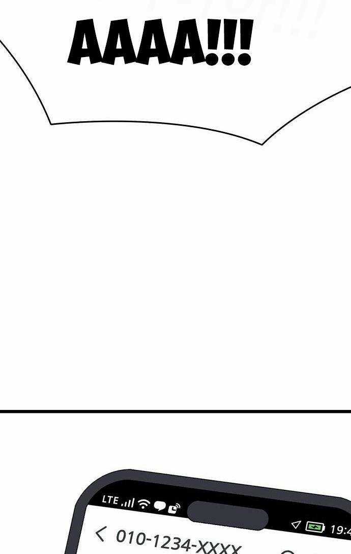 King Game Chapter 37 trang 89