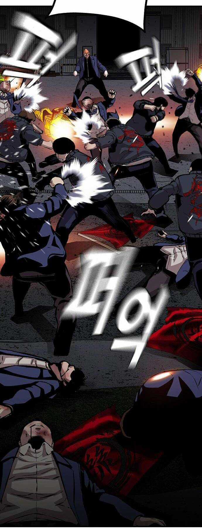 King Game Chapter 38 trang 44