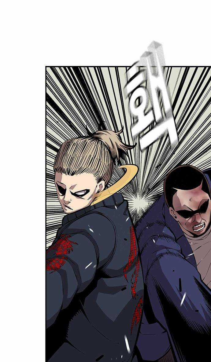 King Game Chapter 38 trang 49