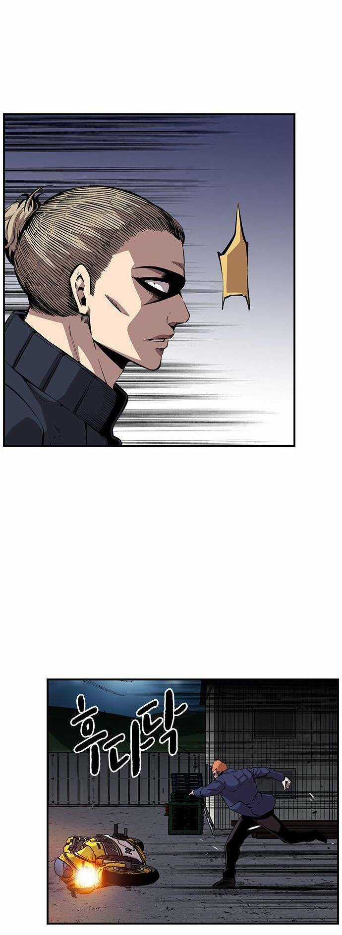 King Game Chapter 38 trang 57