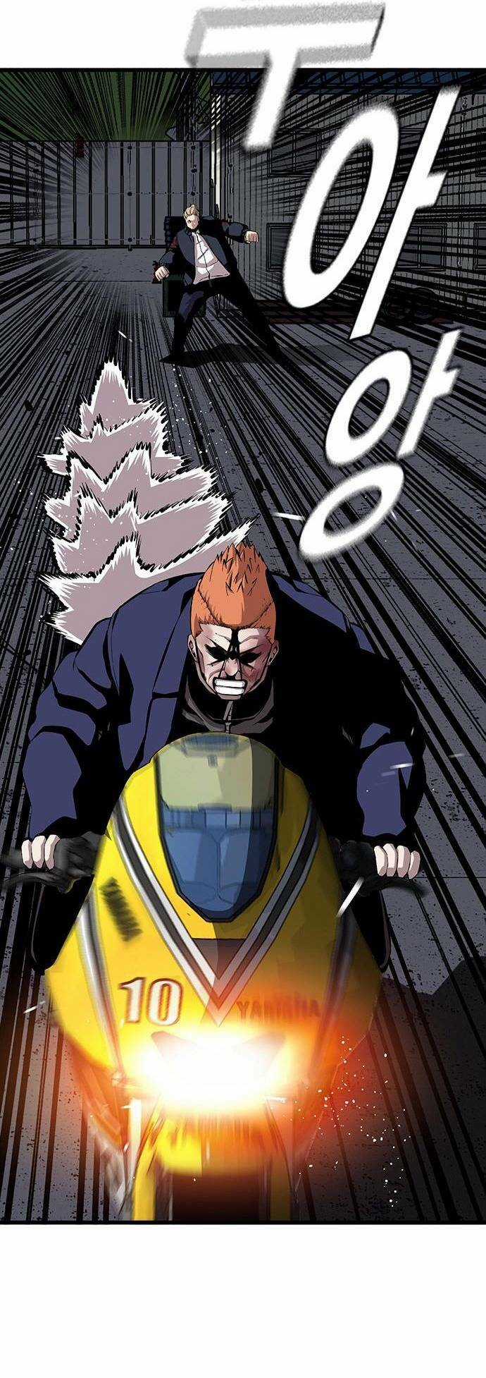 King Game Chapter 38 trang 63