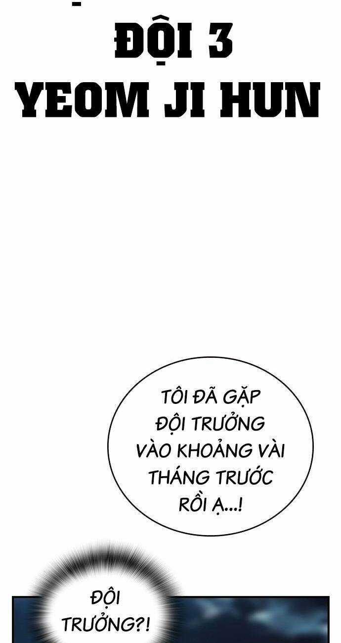 King Game Chapter 38 trang 83