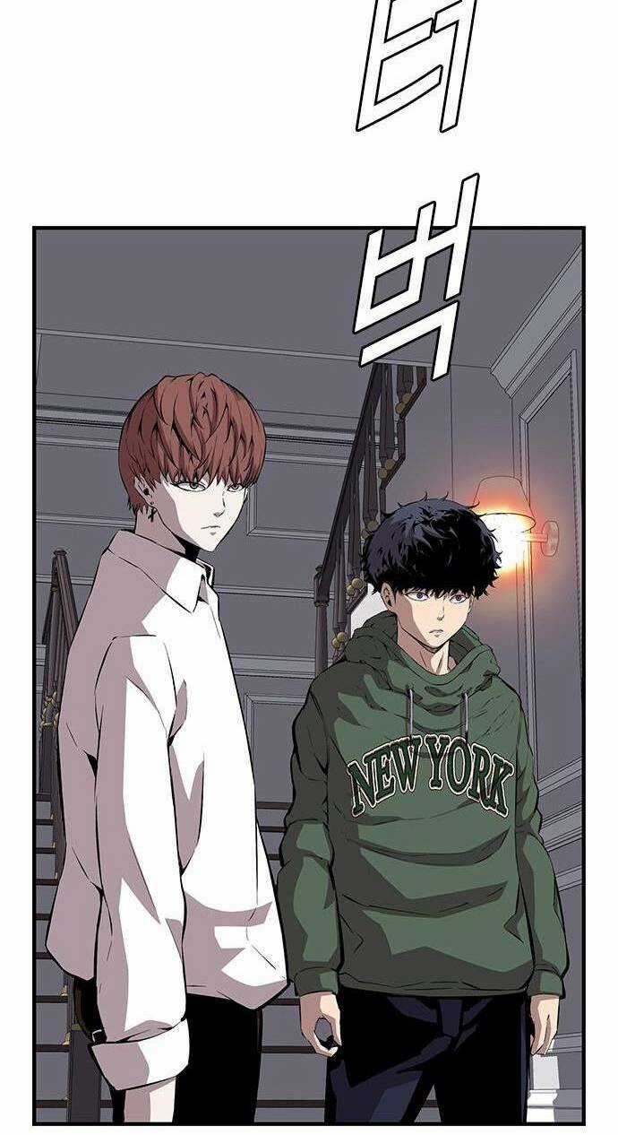 King Game Chapter 38 trang 94