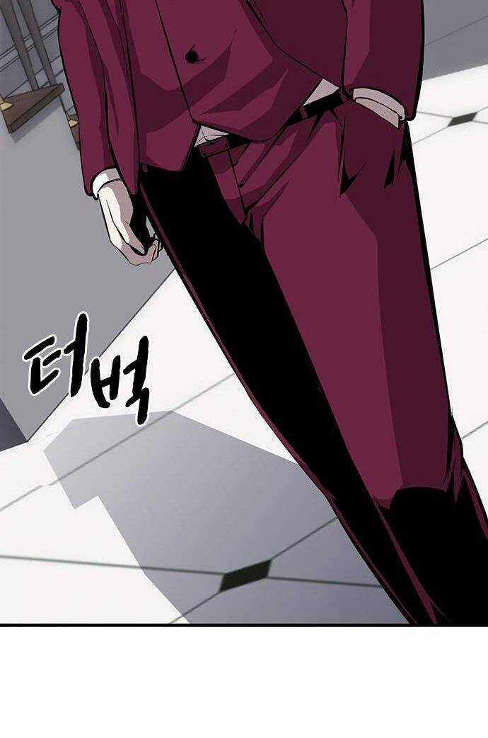 King Game Chapter 39 trang 14