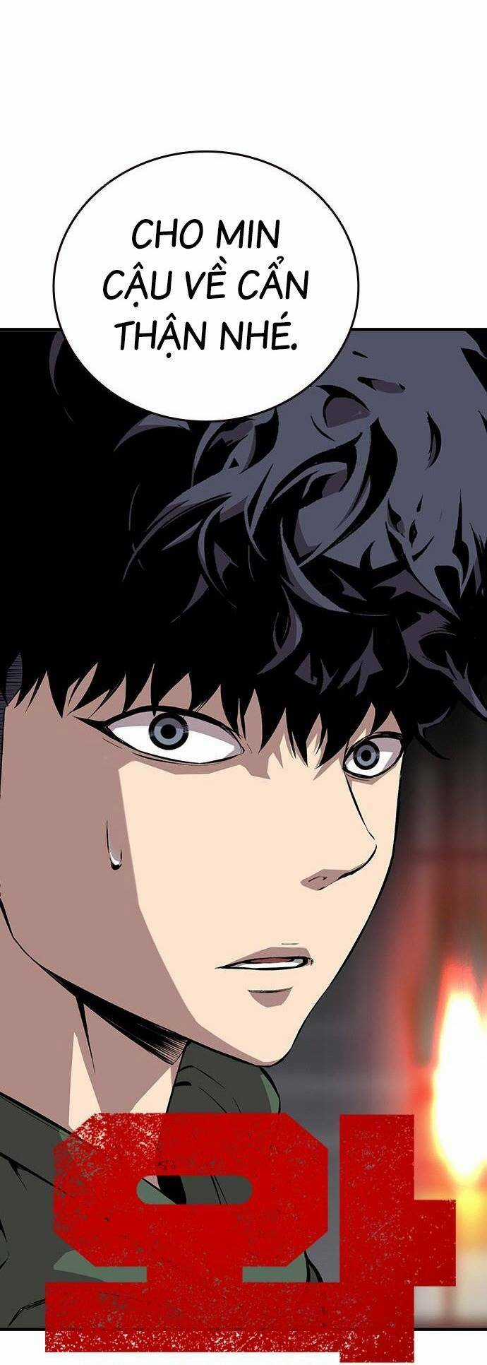 King Game Chapter 39 trang 18