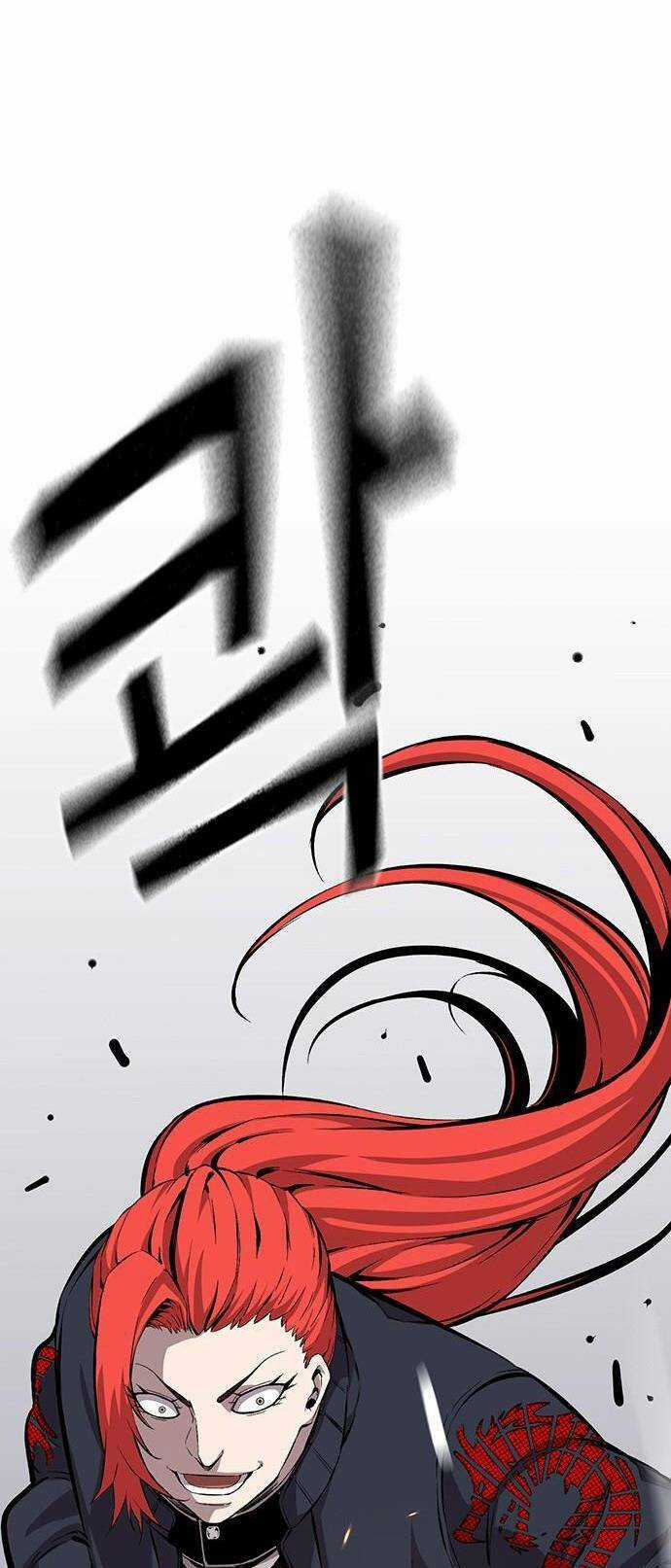 King Game Chapter 39 trang 39