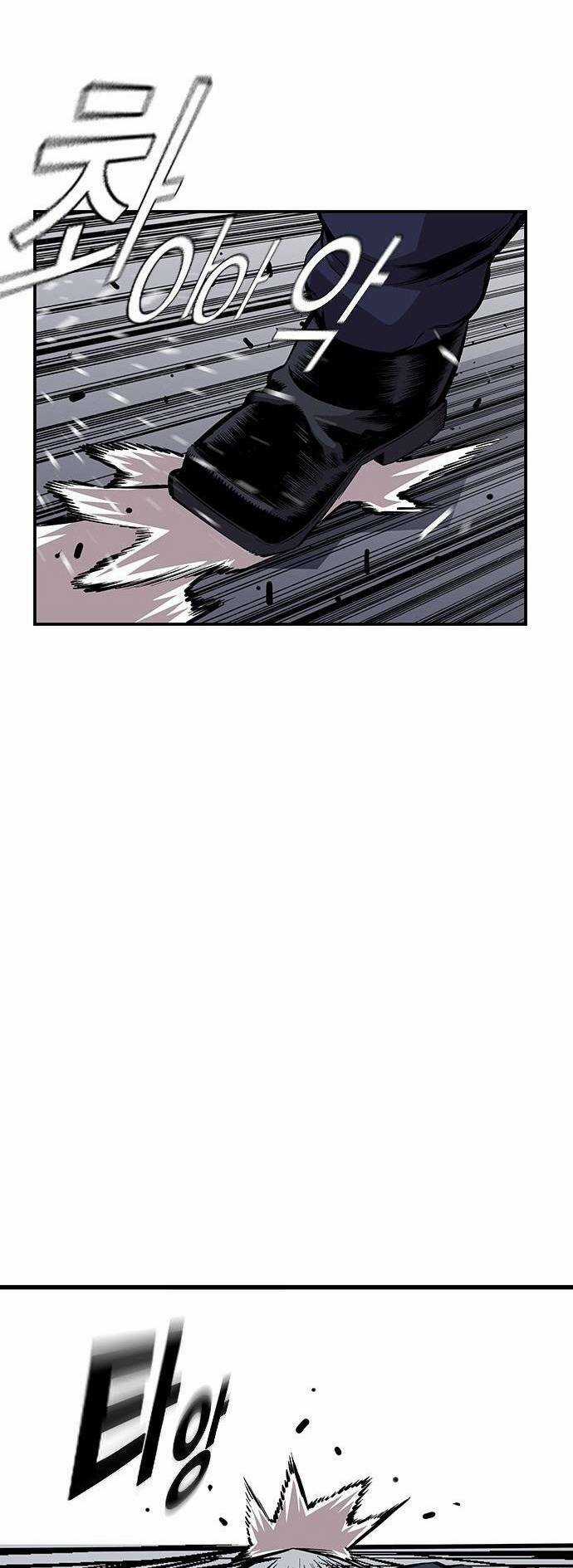 King Game Chapter 39 trang 62