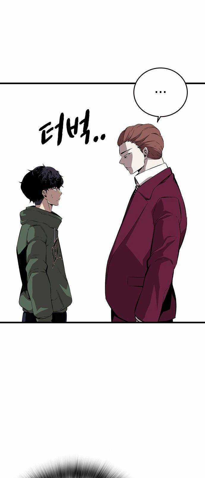 King Game Chapter 39 trang 9