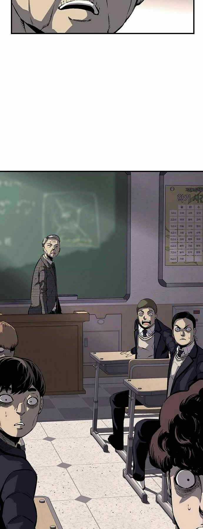 King Game Chapter 4 trang 102