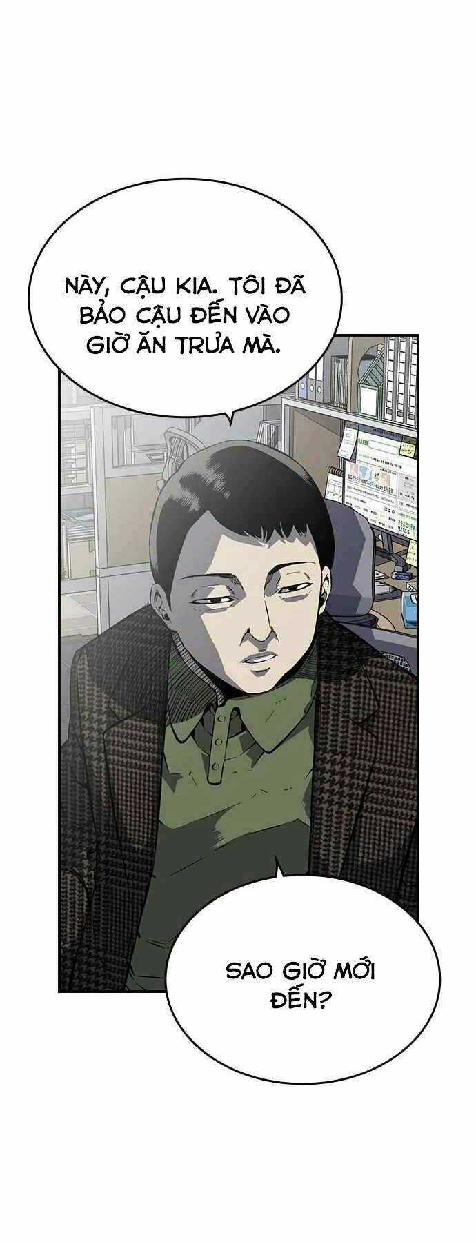 King Game Chapter 4 trang 46