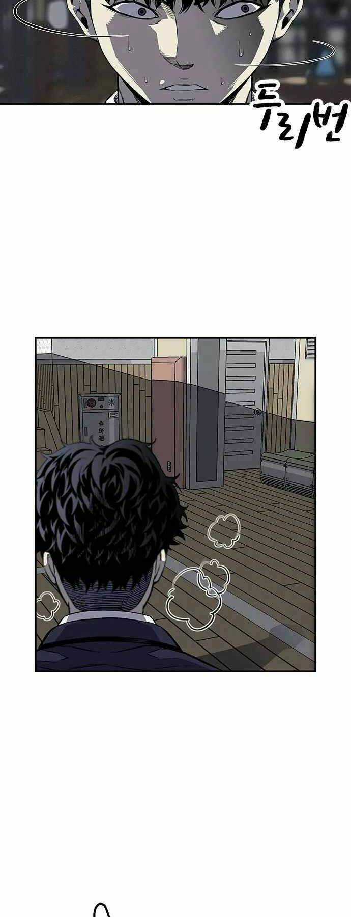 King Game Chapter 4 trang 65