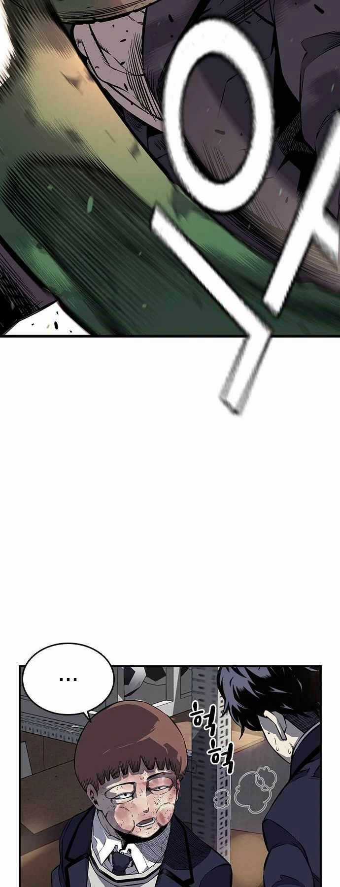 King Game Chapter 4 trang 96