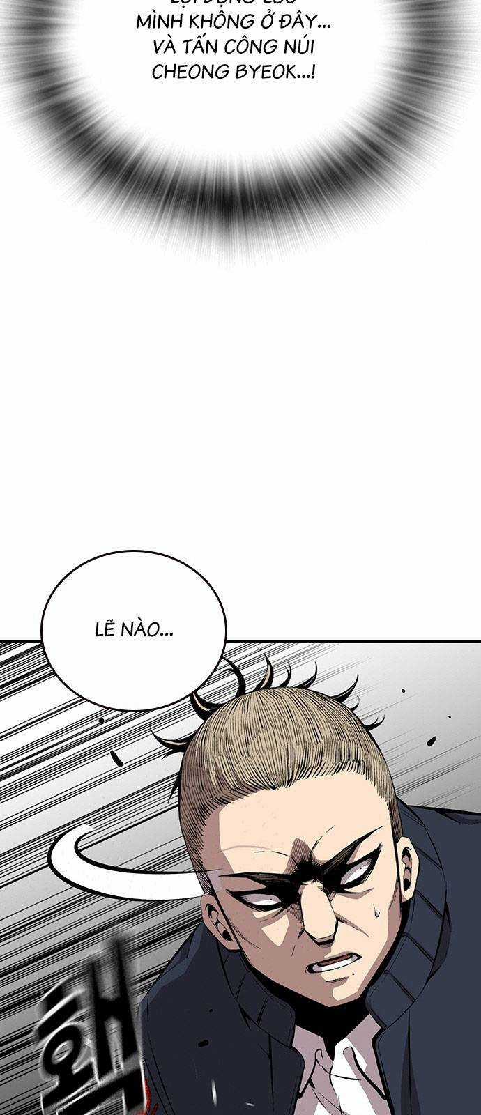 King Game Chapter 40 trang 17