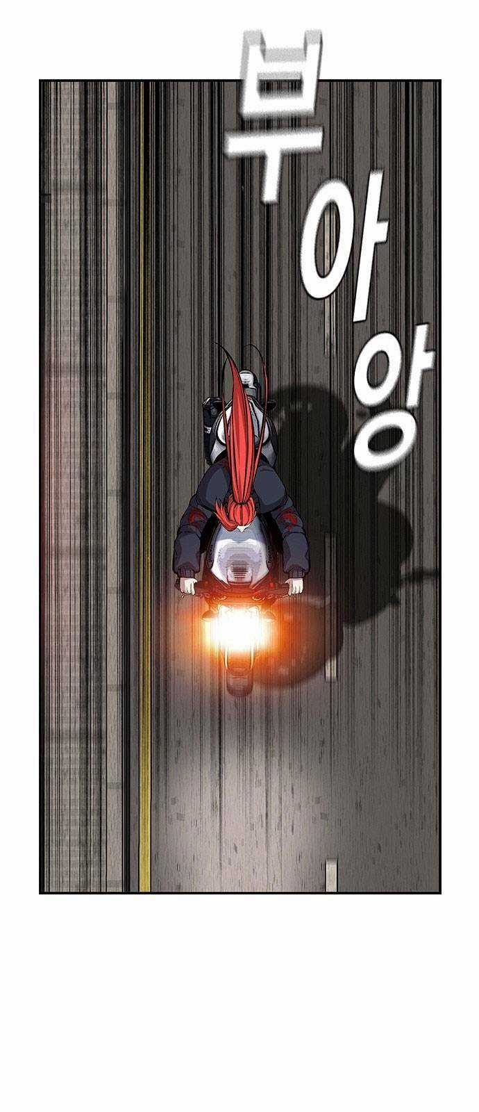 King Game Chapter 40 trang 62