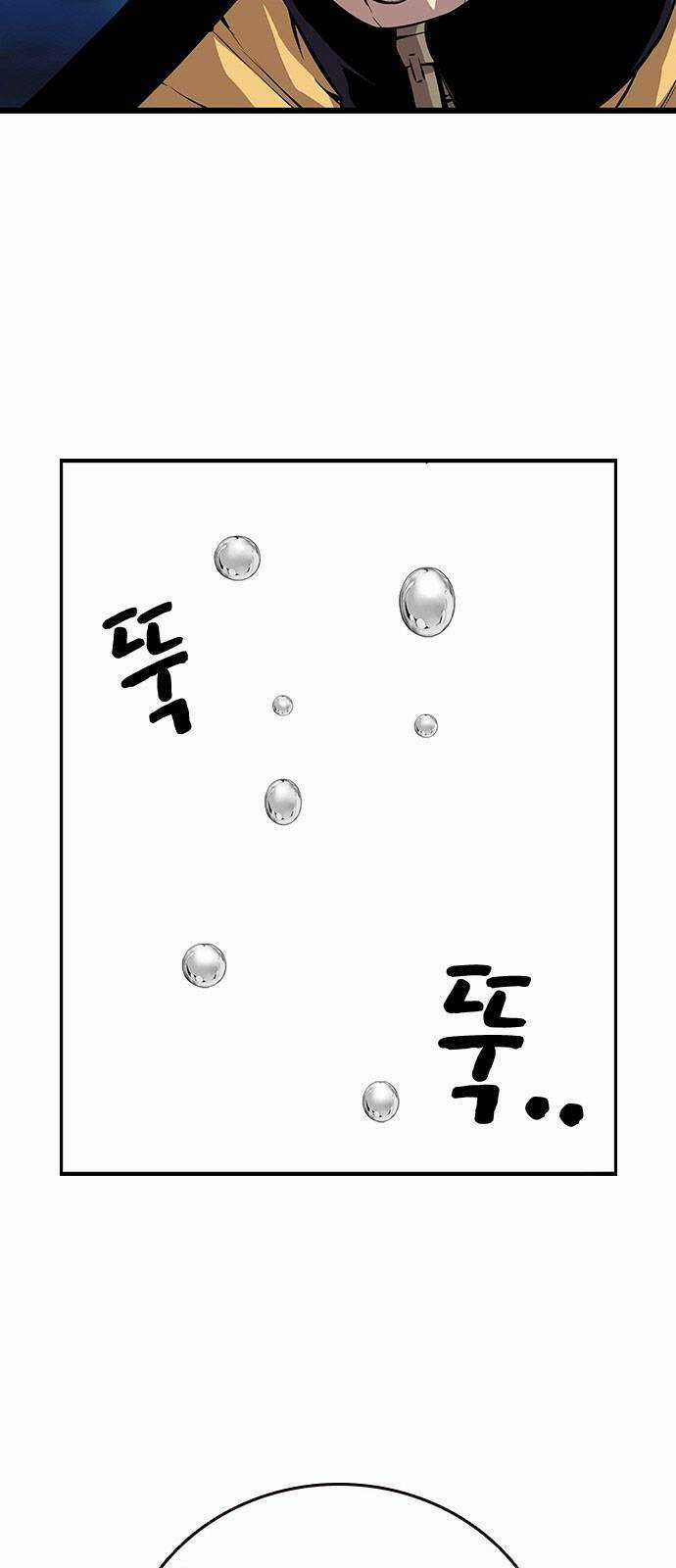 King Game Chapter 40 trang 74