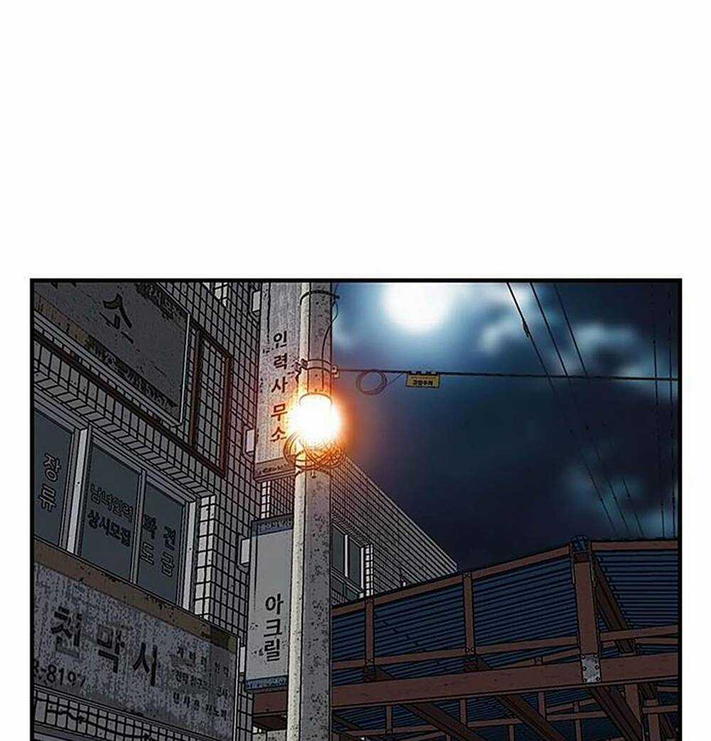 King Game Chapter 41 trang 143