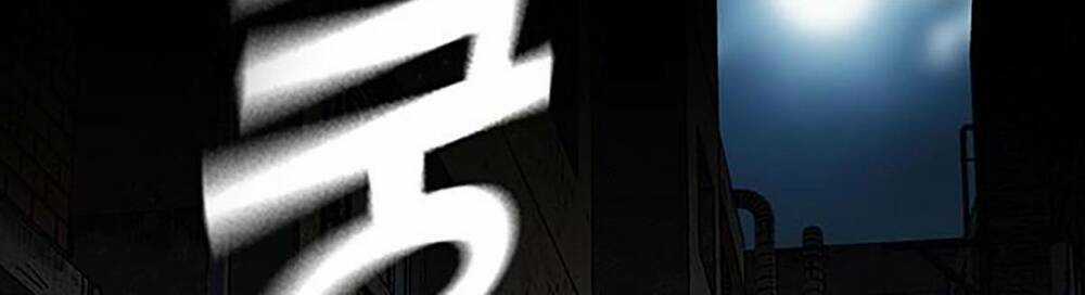 King Game Chapter 41 trang 89