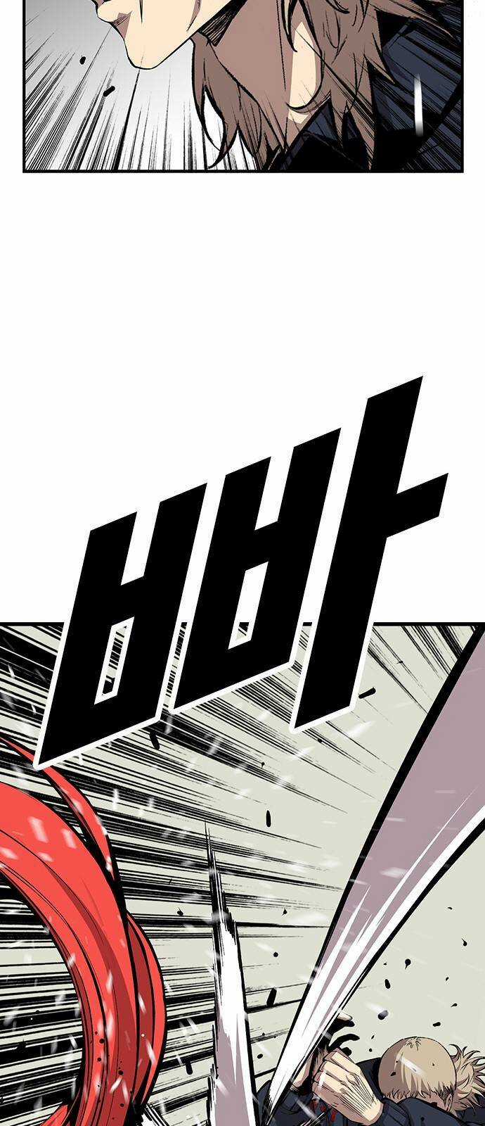 King Game Chapter 42 trang 12