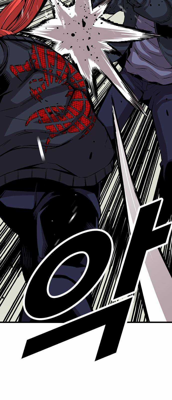 King Game Chapter 42 trang 13