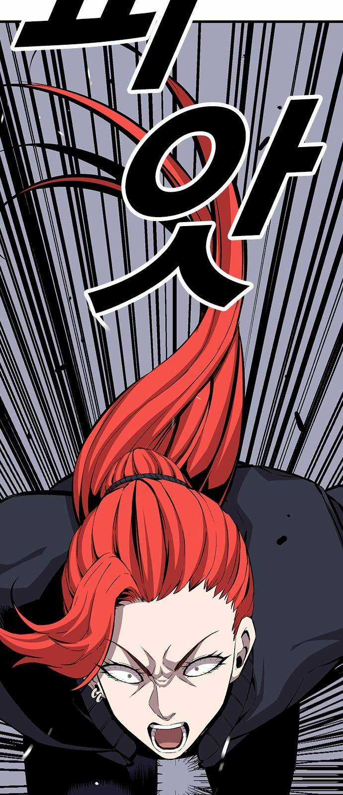 King Game Chapter 42 trang 19