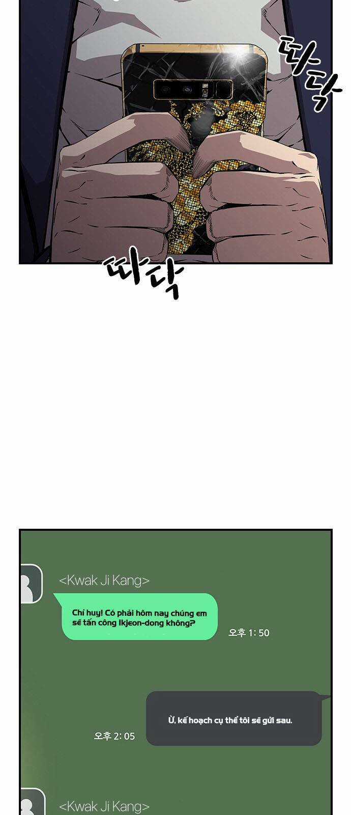 King Game Chapter 42 trang 52