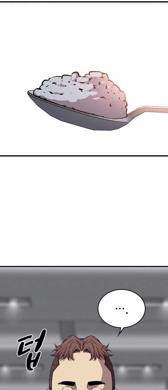 King Game Chapter 43 trang 12