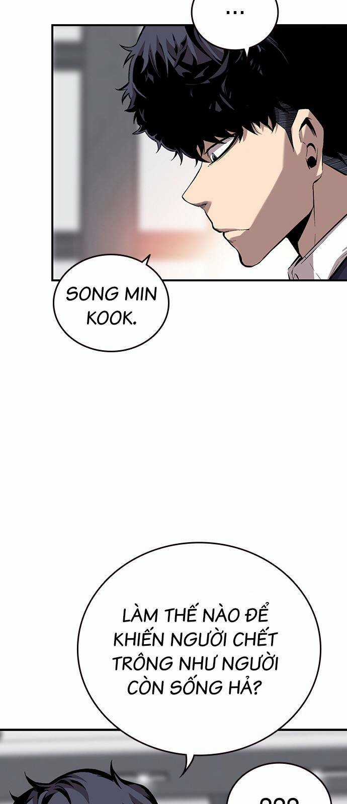 King Game Chapter 43 trang 17