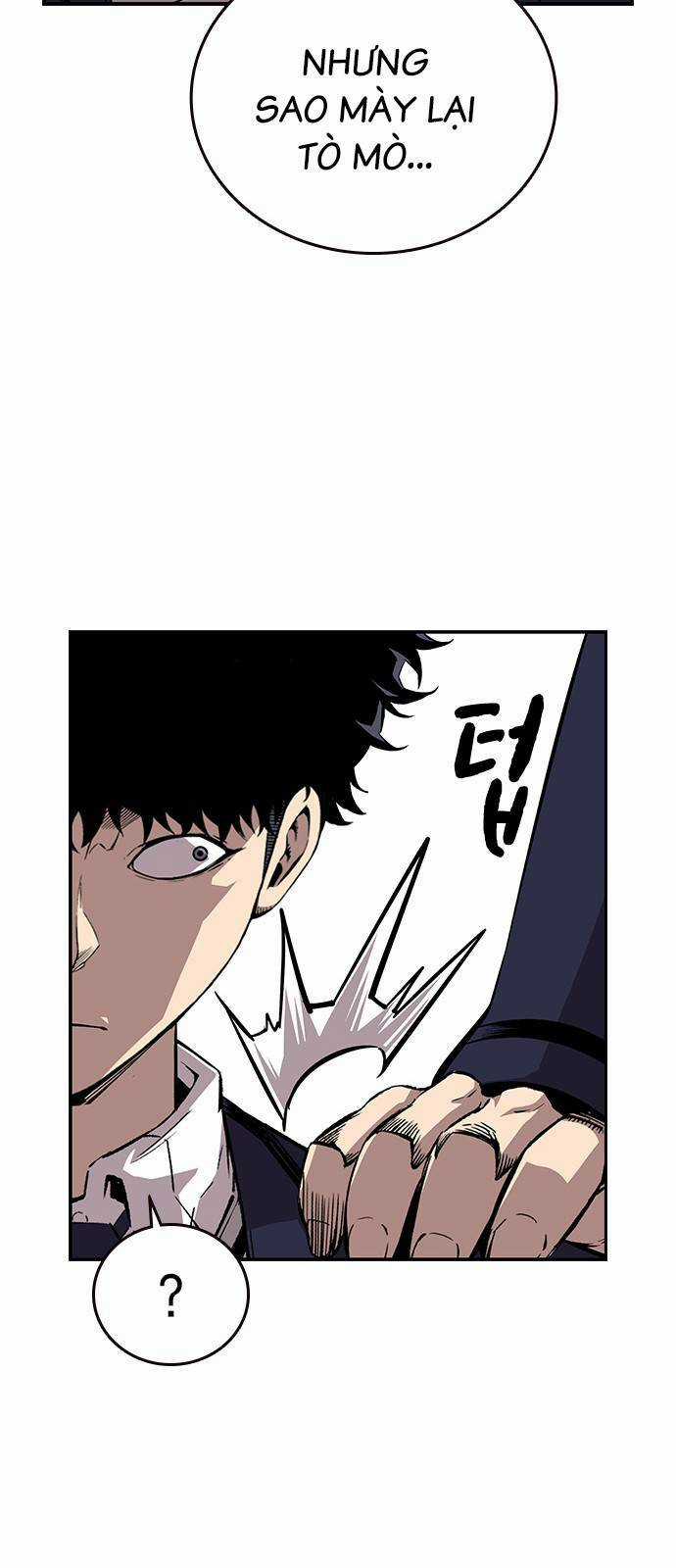 King Game Chapter 43 trang 23