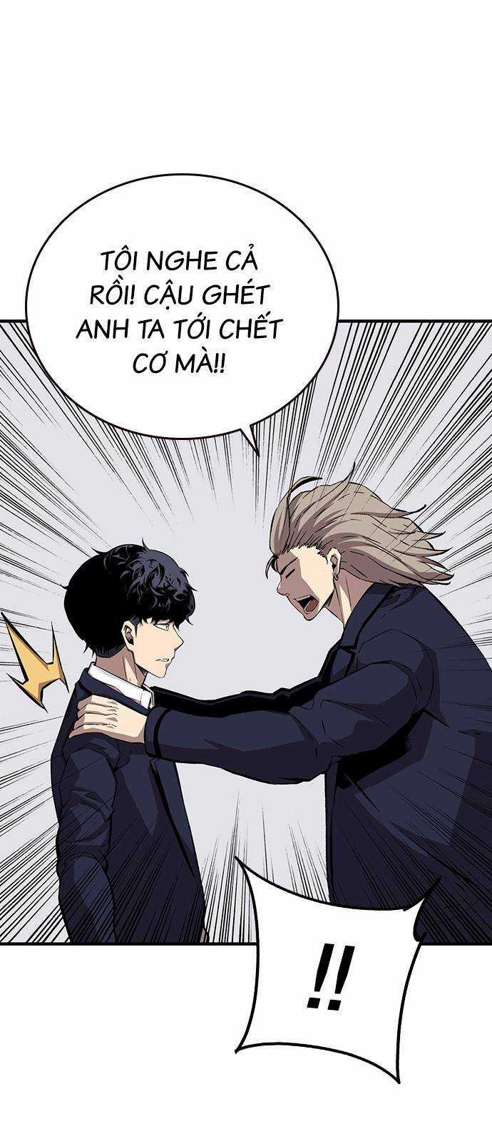 King Game Chapter 43 trang 32