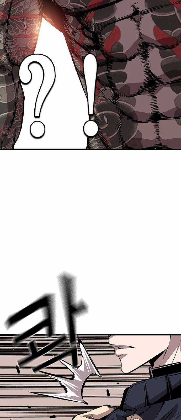 King Game Chapter 43 trang 49