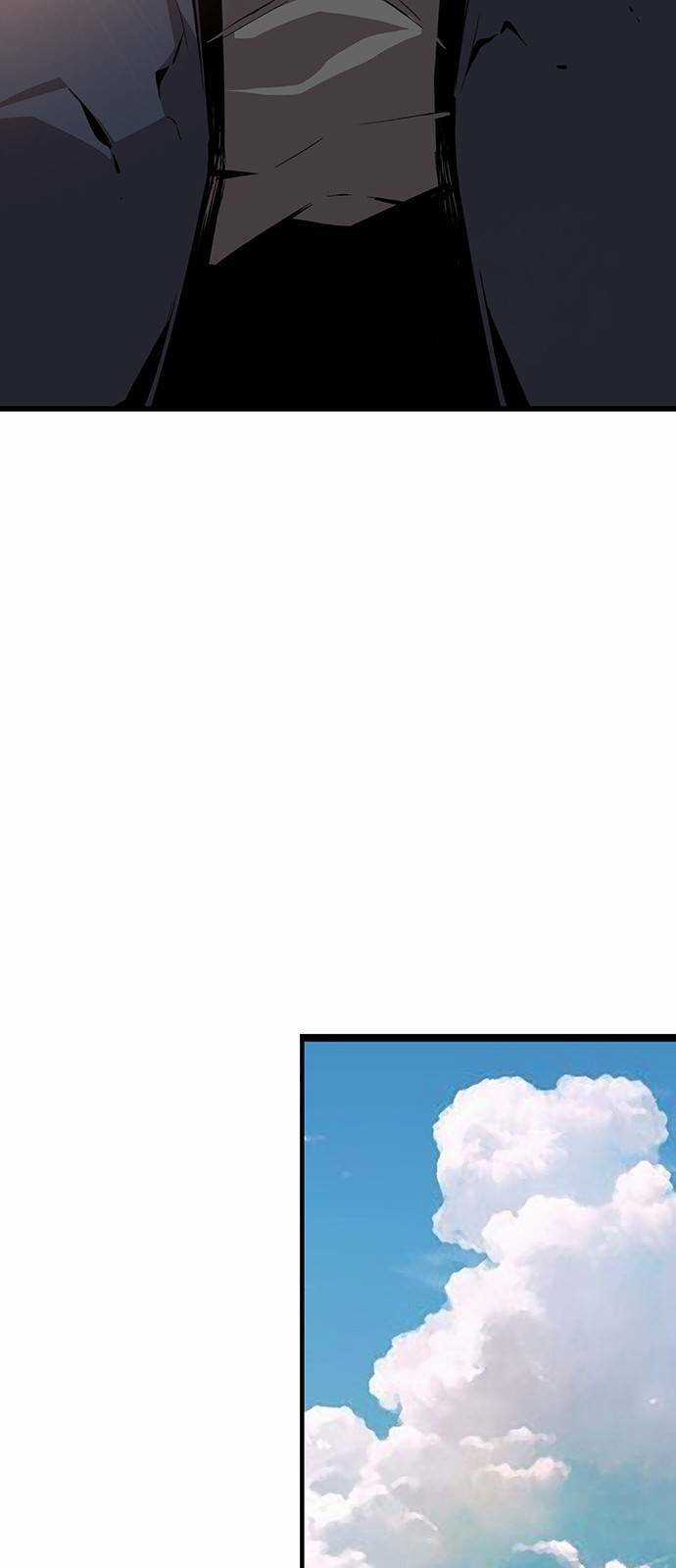 King Game Chapter 43 trang 69