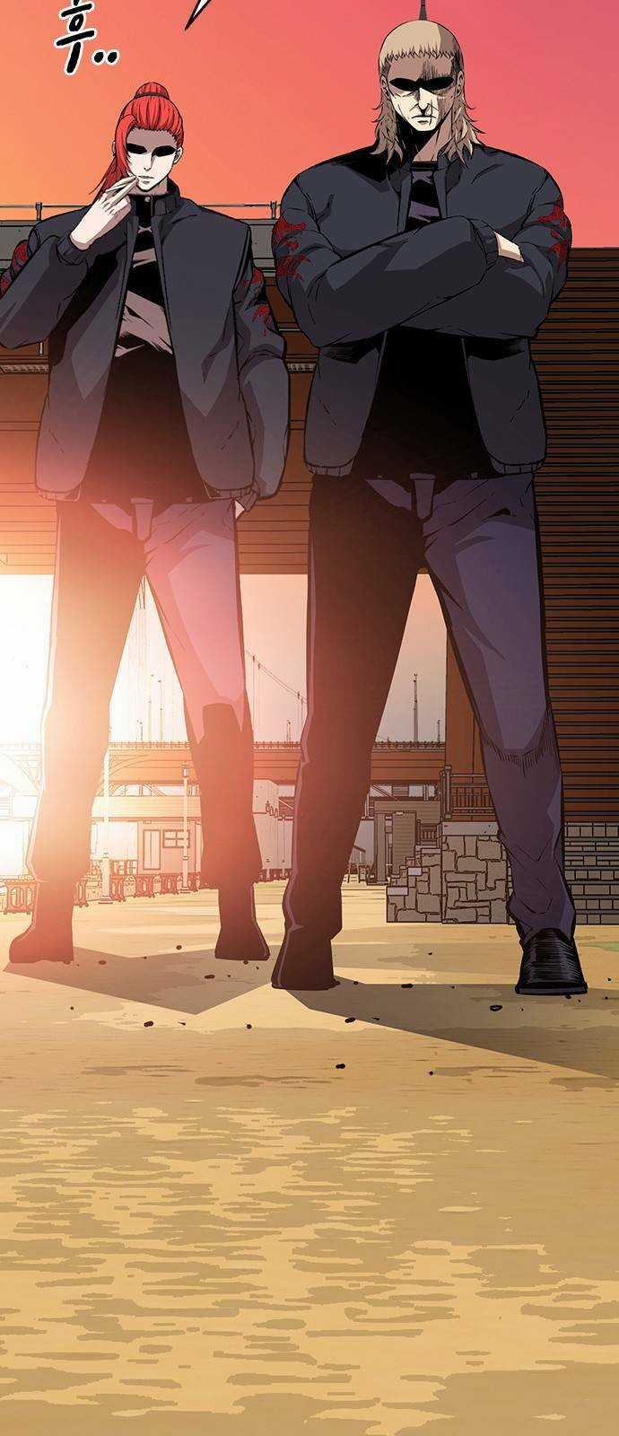 King Game Chapter 43 trang 75