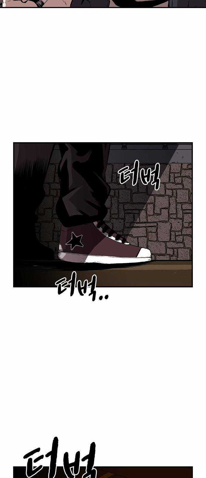 King Game Chapter 44 trang 19