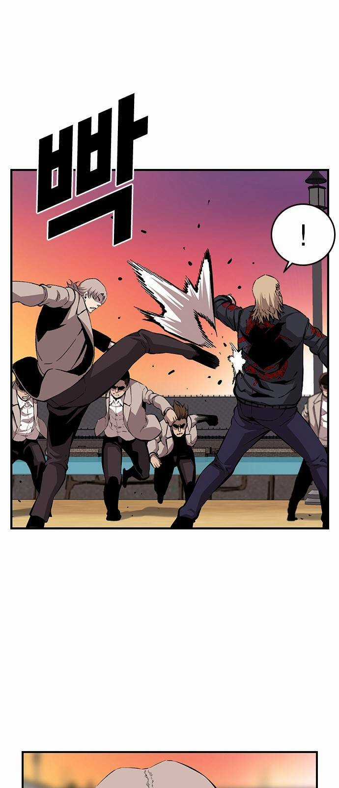 King Game Chapter 44 trang 60