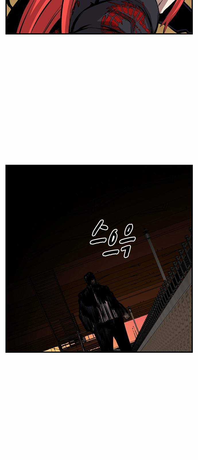 King Game Chapter 44 trang 64