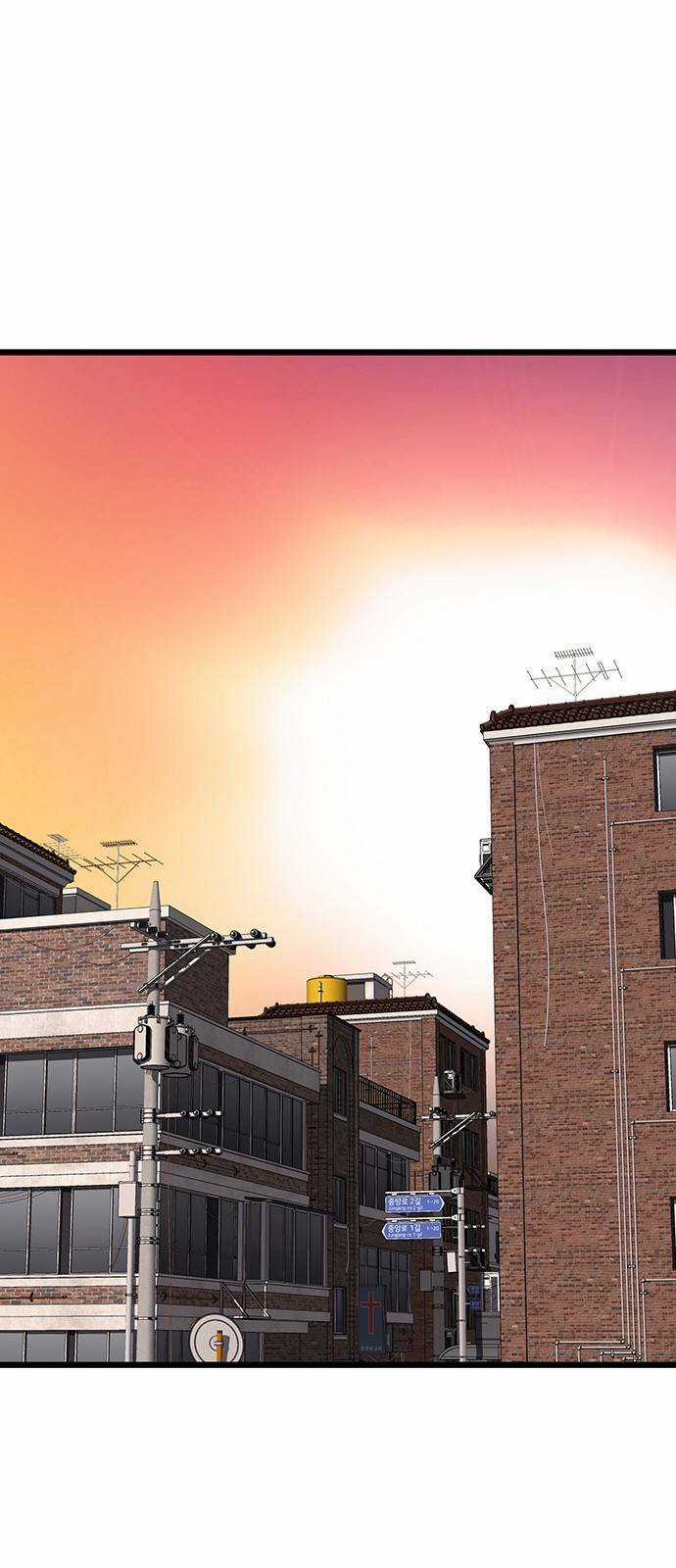 King Game Chapter 45 trang 19