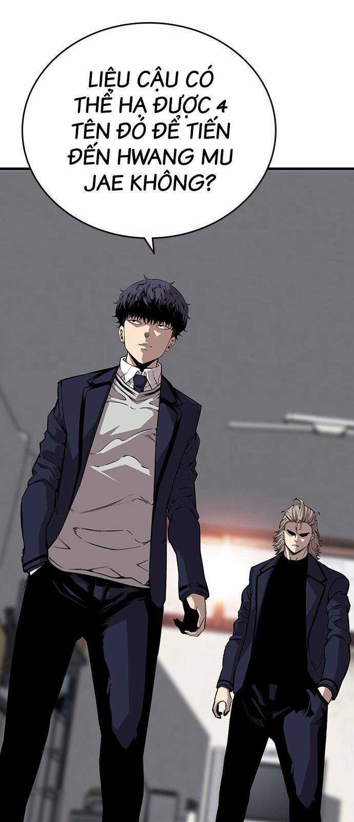 King Game Chapter 45 trang 32