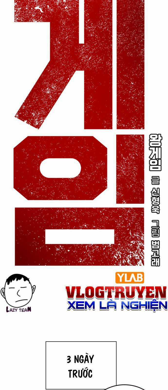 King Game Chapter 45 trang 4